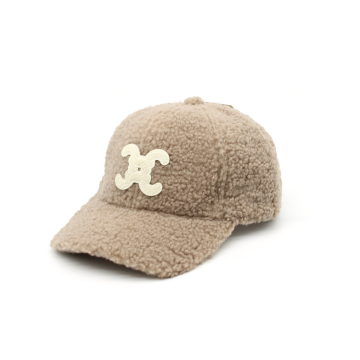 C&C Casquette moumoute beige