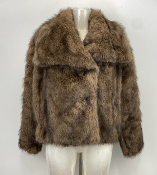 LISE Veste Camel LISE Veste Camel