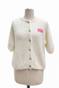 KID Gilet manches courtes blanches