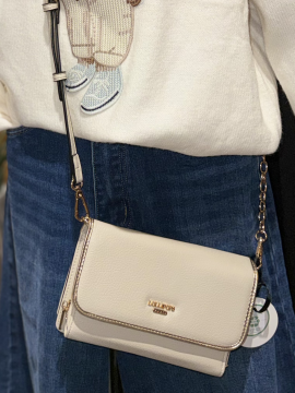 Sac bandoulière Sublima écru | Élégant et tendance