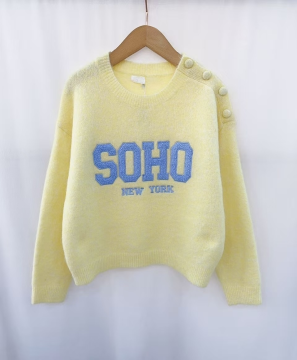 Pull jaune SOHO New York – Maille douce, détails boutons épaule | Sud Access