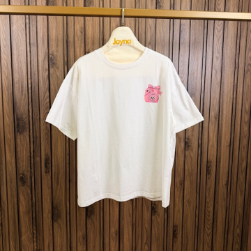 T-shirt blanc imprimé Ciao Bella femme | Sud Access Concept Store T-shirt blanc imprimé Ciao Bella femme | Sud Access Concept Store